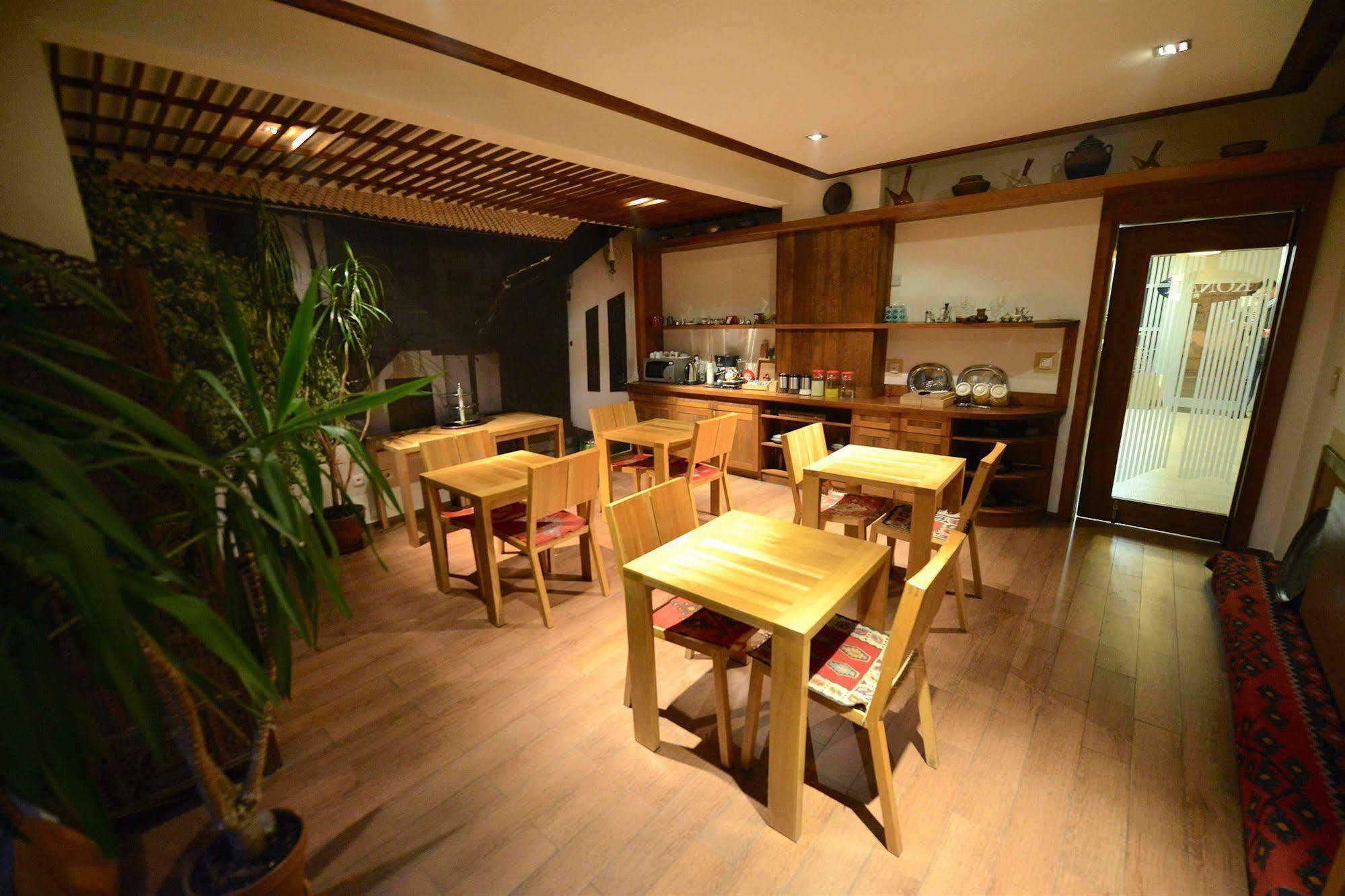 Garni Hotel Konak Sarajevo Ngoại thất bức ảnh